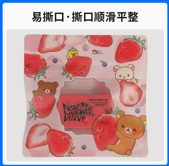 深圳胶袋